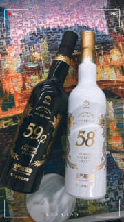 花旗當鋪-老酒收購借款案例,台中老酒收購借款,台中威士忌收購,台中老酒借款,台中高粱借款,台中當鋪,北屯當鋪,台中威士忌老酒收購,台中高粱酒收購,台中麥卡倫收購,台中格蘭菲迪老酒收購,台中皇家禮砲老酒收購,台中HIBIKI響老酒收購,台中老酒收購推薦,花旗當鋪2