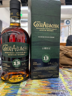 花旗當鋪-老酒收購借款案例,台中老酒收購借款,台中威士忌收購,台中老酒借款,台中高粱借款,台中當鋪,北屯當鋪,台中威士忌老酒收購,台中高粱酒收購,台中麥卡倫收購,台中格蘭菲迪老酒收購,台中皇家禮砲老酒收購,台中HIBIKI響老酒收購,台中老酒收購推薦,花旗當鋪3