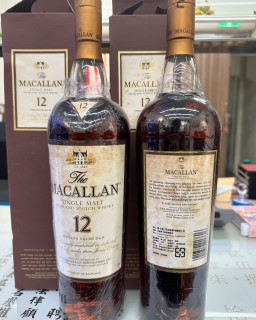 花旗當鋪-老酒收購借款案例,台中老酒收購借款,台中威士忌收購,台中老酒借款,台中高粱借款,台中當鋪,北屯當鋪,台中威士忌老酒收購,台中高粱酒收購,台中麥卡倫收購,台中格蘭菲迪老酒收購,台中皇家禮砲老酒收購,台中HIBIKI響老酒收購,台中老酒收購推薦,花旗當鋪7