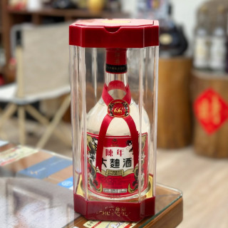 花旗當鋪-老酒收購借款案例,台中老酒收購借款,台中威士忌收購,台中老酒借款,台中高粱借款,台中當鋪,北屯當鋪,台中威士忌老酒收購,台中高粱酒收購,台中麥卡倫收購,台中格蘭菲迪老酒收購,台中皇家禮砲老酒收購,台中HIBIKI響老酒收購,台中老酒收購推薦,花旗當鋪18