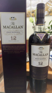 花旗當鋪-老酒收購借款案例,台中老酒收購借款,台中威士忌收購,台中老酒借款,台中高粱借款,台中當鋪,北屯當鋪,台中威士忌老酒收購,台中高粱酒收購,台中麥卡倫收購,台中格蘭菲迪老酒收購,台中皇家禮砲老酒收購,台中HIBIKI響老酒收購,台中老酒收購推薦,花旗當鋪24