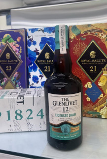 花旗當鋪-老酒收購借款案例,台中老酒收購借款,台中威士忌收購,台中老酒借款,台中高粱借款,台中當鋪,北屯當鋪,台中威士忌老酒收購,台中高粱酒收購,台中麥卡倫收購,台中格蘭菲迪老酒收購,台中皇家禮砲老酒收購,台中HIBIKI響老酒收購,台中老酒收購推薦,花旗當鋪29