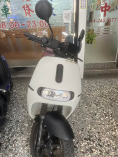 台中豐原機車借款案例-花旗當鋪-機車借款案例,台中豐原機車借款,台中豐原機車借錢,台中豐原機車借款,台中豐原貸款機車借款,台中豐原當鋪,台中豐原機車轉降利息,台中豐原推薦當鋪,台中豐原摩托車借款,台中豐原機車典當,台中豐原機車借款推薦,台中豐原附近當鋪,台中豐原機車轉當增借,台中豐原機車貸款借錢,首選台中花旗當鋪8