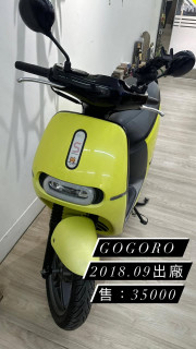 台中豐原機車借款案例-花旗當鋪-機車借款案例,台中豐原機車借款,台中豐原機車借錢,台中豐原機車借款,台中豐原貸款機車借款,台中豐原當鋪,台中豐原機車轉降利息,台中豐原推薦當鋪,台中豐原摩托車借款,台中豐原機車典當,台中豐原機車借款推薦,台中豐原附近當鋪,台中豐原機車轉當增借,台中豐原機車貸款借錢,首選台中花旗當鋪11