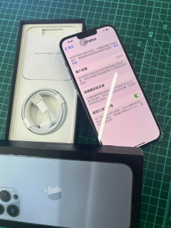 花旗當鋪-3c借款案例,台中手機借款,台中筆電借款,蹹中3c借款,台中iphone借款,台中當鋪,北屯當鋪,台中手機商品貸,台中手機貸,台中手機無卡分期貸款,台中3c無卡分期貸款,首選推薦花旗當鋪6