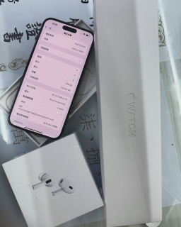 花旗當鋪-3c借款案例,台中手機借款,台中筆電借款,蹹中3c借款,台中iphone借款,台中當鋪,北屯當鋪,台中手機商品貸,台中手機貸,台中手機無卡分期貸款,台中3c無卡分期貸款,首選推薦花旗當鋪44