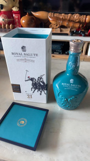 花旗當鋪-台中北區老酒收購借款案例,台中北區老酒收購借款,台中北區威士忌收購,台中北區老酒借款,台中北區高粱借款,台中當鋪,北屯當鋪,台中北區威士忌老酒收購,台中南區高粱酒收購,台中北區麥卡倫收購,台中北區格蘭菲迪老酒收購,台中北區皇家禮砲老酒收購,台中北區HIBIKI響老酒收購,台中北區老酒收購推薦,花旗當鋪11