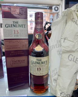 花旗當鋪-老酒收購借款案例,台中老酒收購借款,台中威士忌收購,台中老酒借款,台中高粱借款,台中當鋪,北屯當鋪,台中威士忌老酒收購,台中高粱酒收購,台中麥卡倫收購,台中格蘭菲迪老酒收購,台中皇家禮砲老酒收購,台中HIBIKI響老酒收購,台中老酒收購推薦,花旗當鋪15