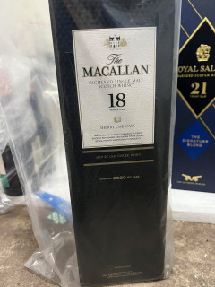 花旗當鋪-台中東區老酒收購借款案例,台中東區老酒收購借款,台中東區威士忌收購,台中東區老酒借款,台中東區高粱借款,台中當鋪,北屯當鋪,台中東區威士忌老酒收購,台中東區高粱酒收購,台中東區麥卡倫收購,台中東區格蘭菲迪老酒收購,台中東區皇家禮砲老酒收購,台中東區HIBIKI響老酒收購,台中東區老酒收購推薦,花旗當鋪22