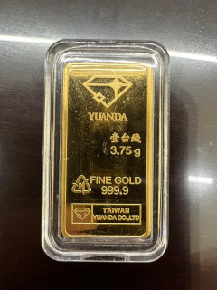 花旗當鋪-黃金借款案例,台中黃金借款,台中白銀借款,北屯黃金借款,北屯白銀借款,台中當鋪,北屯當鋪,台中北屯,太平當鋪,潭子黃金借款,西屯當鋪,北區黃金借款,南屯當鋪,東區,黃金借款額度高,台中假日當鋪,當鋪首選推薦花旗當鋪20