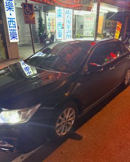 台中汽車借款-花旗當鋪,台中汽車借款, 台中北屯當舖推薦, 台中南屯汽車借款免留車,台中北區合法當舖,台中東區分期車借款,台中太平汽車借錢PTT,潭子汽車借款,北屯汽車借款推薦,南屯汽車借款免留車,北區當舖汽車借款,東區汽車借款利息,西屯汽車借款額度,南屯中古車借錢,北屯進口車借貸太平公司車借款,潭子當日撥款,台中免保人汽車借款,北屯汽車貸款換現金,南屯汽車借款陷阱,西屯汽車借款流程,台中汽車借款首選花旗當鋪1