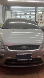 台中汽車借款-花旗當鋪,台中汽車借款, 台中北屯當舖推薦, 台中南屯汽車借款免留車,台中北區合法當舖,台中東區分期車借款,台中太平汽車借錢PTT,潭子汽車借款,北屯汽車借款推薦,南屯汽車借款免留車,北區當舖汽車借款,東區汽車借款利息,西屯汽車借款額度,南屯中古車借錢,北屯進口車借貸太平公司車借款,潭子當日撥款,台中免保人汽車借款,北屯汽車貸款換現金,南屯汽車借款陷阱,西屯汽車借款流程,台中汽車借款首選花旗當鋪18