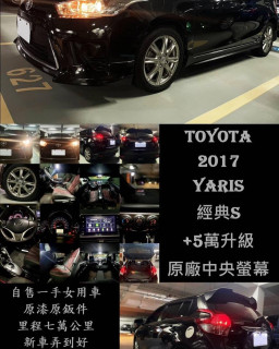 台中汽車借款-花旗當鋪,台中汽車借款, 台中北屯當舖推薦, 台中南屯汽車借款免留車,台中北區合法當舖,台中東區分期車借款,台中太平汽車借錢PTT,潭子汽車借款,北屯汽車借款推薦,南屯汽車借款免留車,北區當舖汽車借款,東區汽車借款利息,西屯汽車借款額度,南屯中古車借錢,北屯進口車借貸太平公司車借款,潭子當日撥款,台中免保人汽車借款,北屯汽車貸款換現金,南屯汽車借款陷阱,西屯汽車借款流程,台中汽車借款首選花旗當鋪21