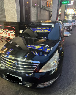 台中汽車借款-花旗當鋪,台中汽車借款, 台中北屯當舖推薦, 台中南屯汽車借款免留車,台中北區合法當舖,台中東區分期車借款,台中太平汽車借錢PTT,潭子汽車借款,北屯汽車借款推薦,南屯汽車借款免留車,北區當舖汽車借款,東區汽車借款利息,西屯汽車借款額度,南屯中古車借錢,北屯進口車借貸太平公司車借款,潭子當日撥款,台中免保人汽車借款,北屯汽車貸款換現金,南屯汽車借款陷阱,西屯汽車借款流程,台中汽車借款首選花旗當鋪22